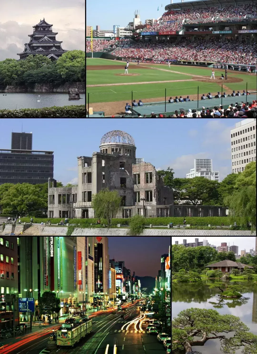 切尔诺贝利爆炸后成了死城，为什么广岛挨了原子弹还能办亚运会？