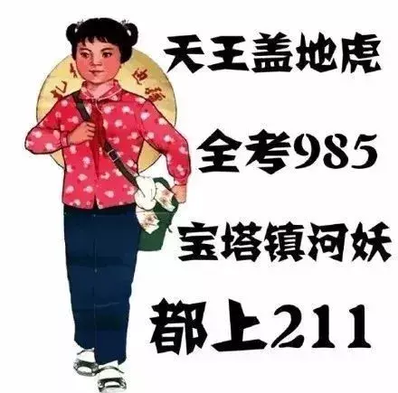 押运高考试卷81、95荷枪实弹！怎么押运人民币只有霰弹枪？