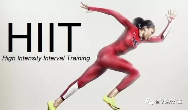 短时高效的运动，为何首选HIIT？用最短的时间，燃烧最多脂肪