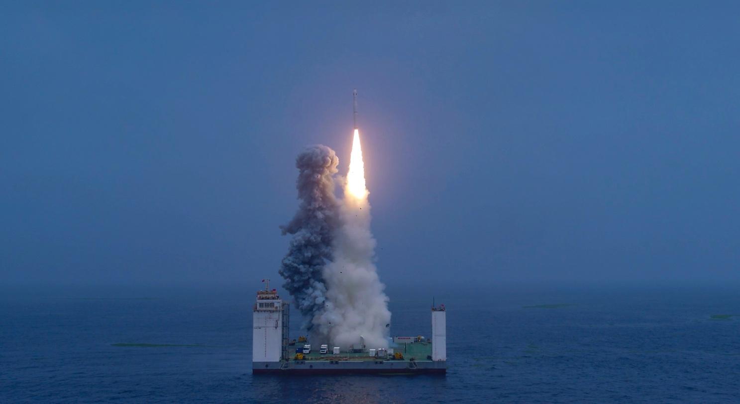 共创伟大历史时刻 CZ-11 WEY号火箭首次海上发射成功