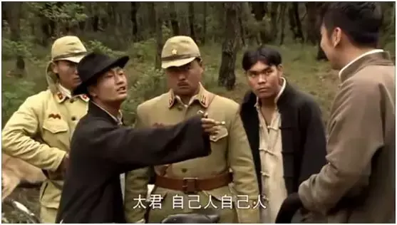 《亮剑》中伪军叫日本兵“太君”竟是错的！这一叫法从何而来？