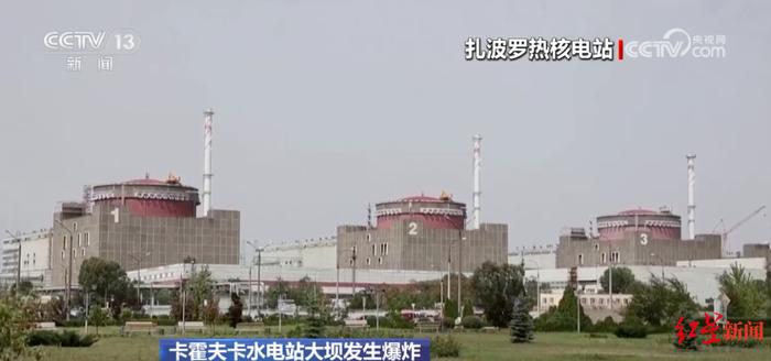 ↑扎波罗热核电站 