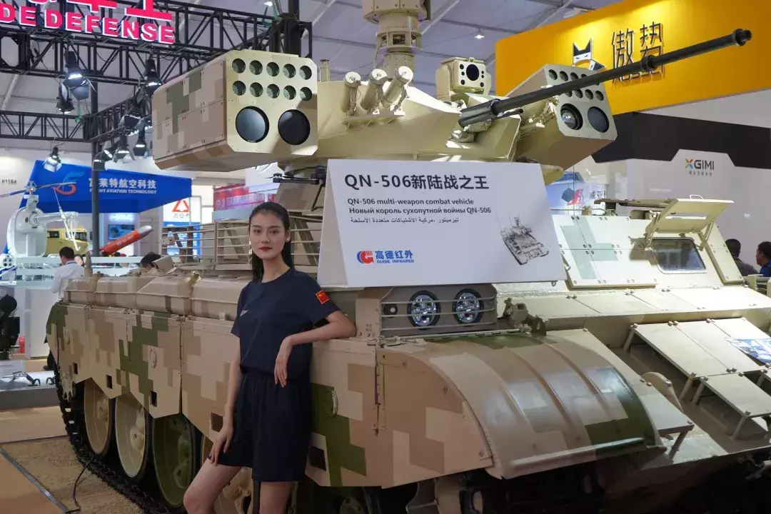 59最新魔改——中国的火力支援车QN-506怎么样？
