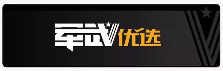 面对5个德军精锐师的包围劝降，美军准将回复了1个字……