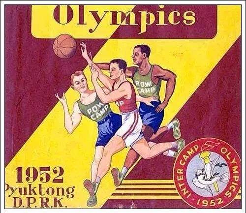 1952年中国就办过一届特殊的“奥运会”，同样赢得世界的交口称赞