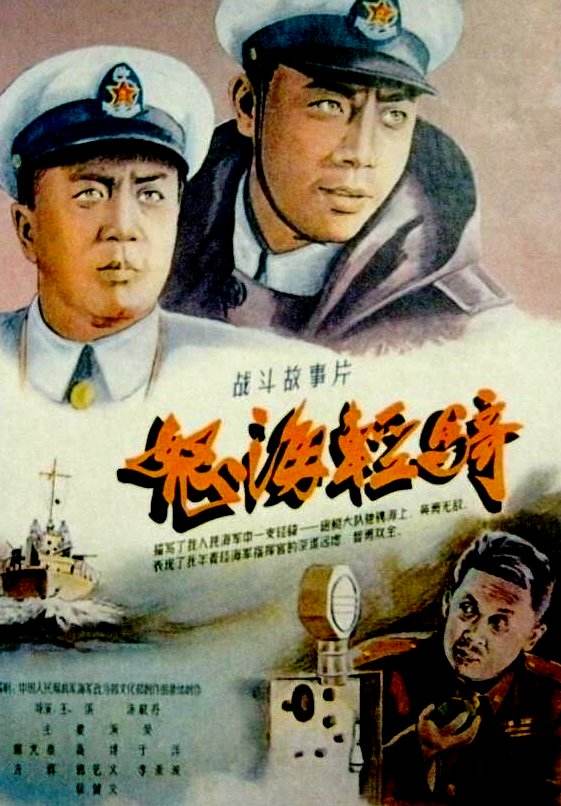 让抗日神剧都去死吧，这才是真正中国人拍出来的经典战争片