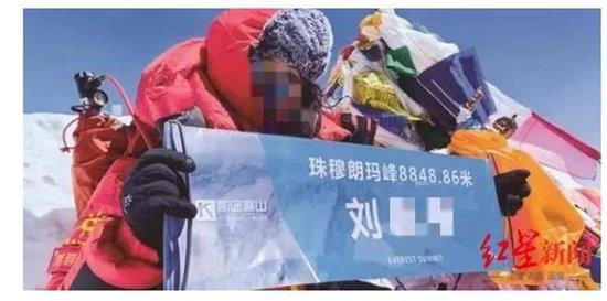 珠峰获救女子到长沙感谢施救者，此前因不愿支付全部救援费被网暴，网友：亡羊补牢