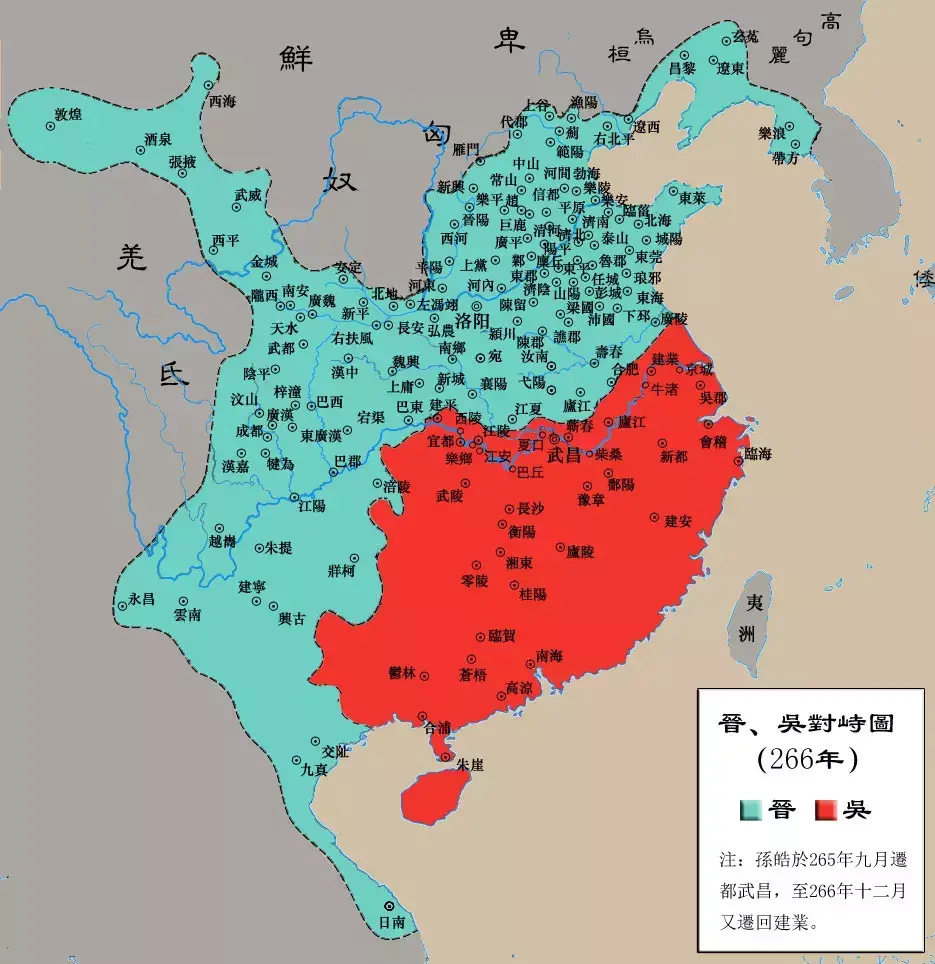 20000士兵一个晚上全跑光，为什么晋灭吴灭得如此轻松？