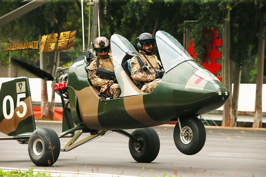 “三蹦子”也能飞上天，解放军的这个航空器为什么永远不能坠毁？