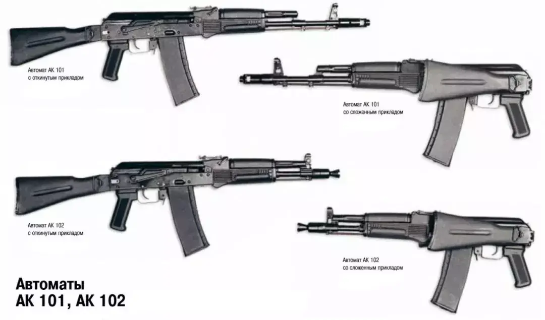 AK100系列你听说过吗？AK103、107各种奇葩！