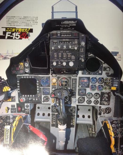 日本欲强化F15J的隐身与电子战能力，美国或将援助F35上的技术