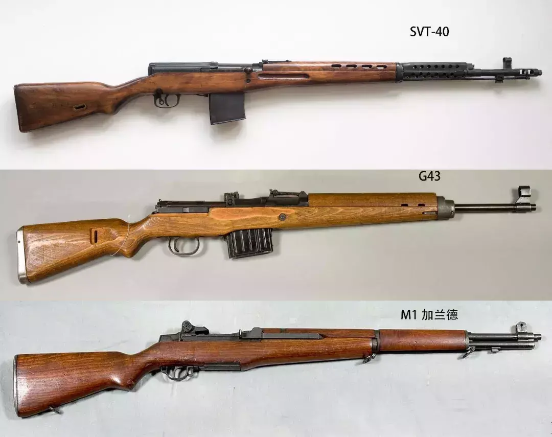 民国时期中国研制的第一款半自动步枪，曾参加美国步枪选型