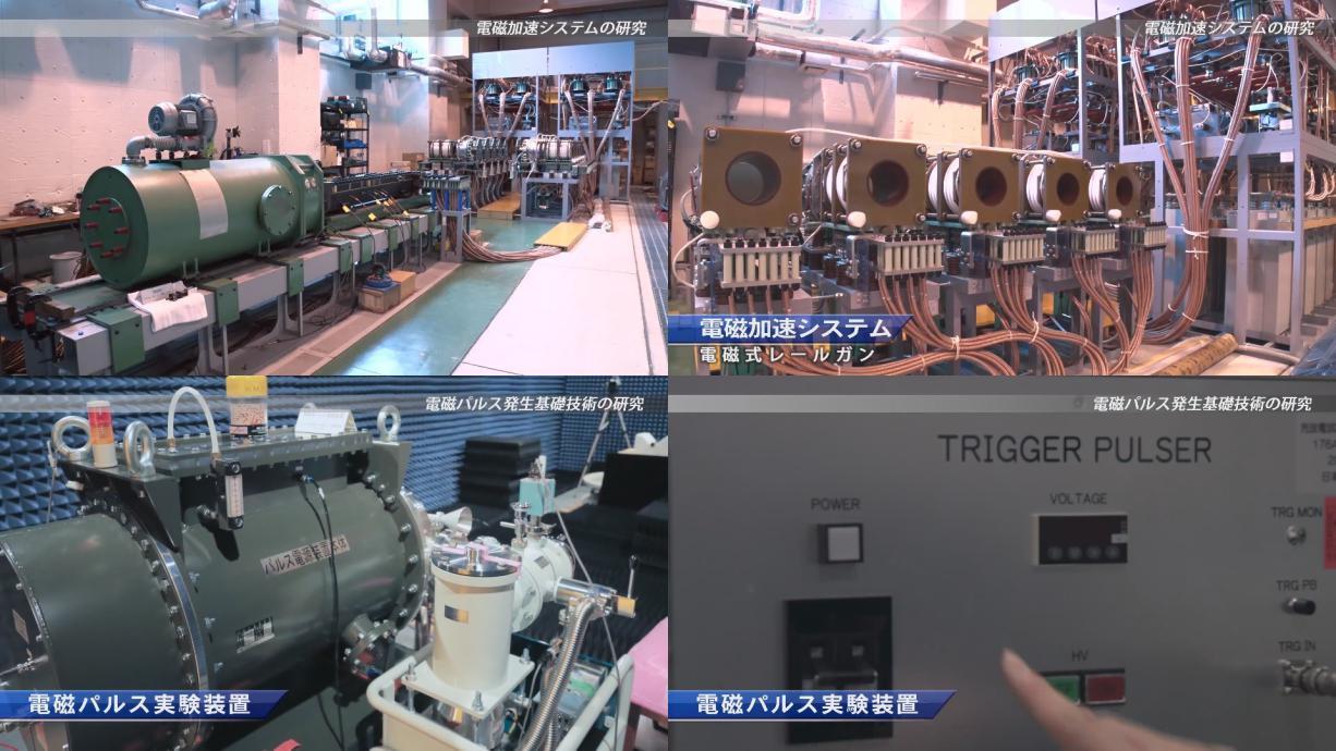 野心不小！日本首次公开电磁轨道炮，研制进度已不输中国