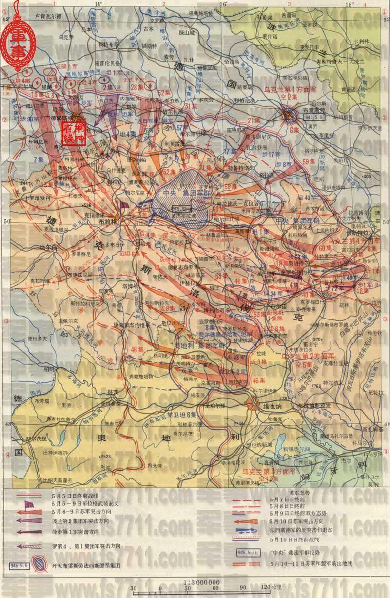 攻克柏林后，欧洲战场并未停火，最后90万德军被200万苏军全歼
