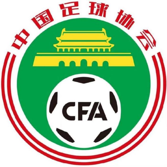  中国足协会徽 图/中国足协官方微博