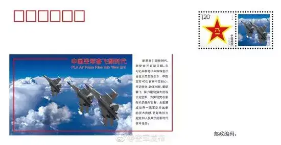 中国空军都有能隐身的歼-20了，为什么还要生产歼-16？