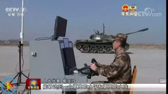 遥控版魔改五对轮？！难道这就是中国无人坦克？