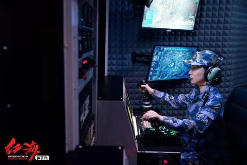《红海行动》中神秘的无人机究竟是何来头？中国海军注定很难装备