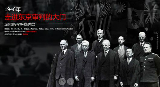 日本战败后为什么不审判日本天皇？美国因一己之私故意包庇