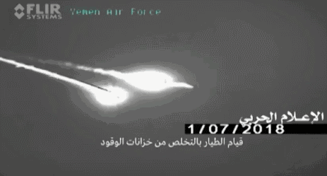 中东狗大户再次被打脸，F-15战机竟被一群拖鞋战士击落！