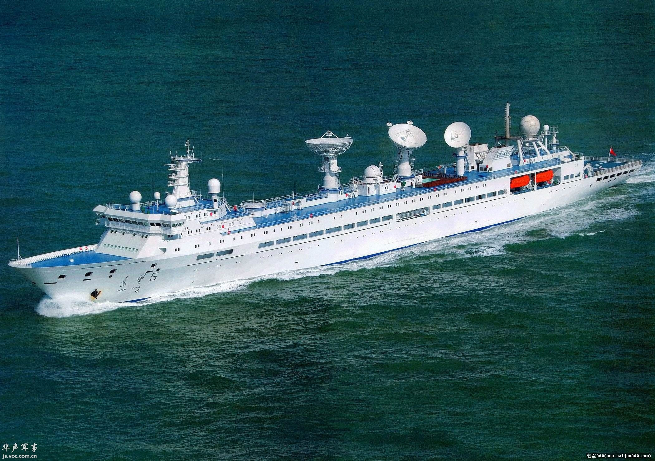 难怪中国航天这么牛！拥有世界最大远洋测量船队，可监测全球海洋