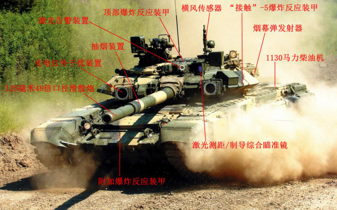 俄罗斯T-90坦克用实战证明实力，正面扛住美国最强反坦克导弹