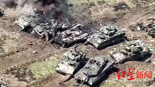 ↑在扎波罗热地区，一辆乌克兰豹-2坦克和多辆布拉德利战车被俄军摧毁