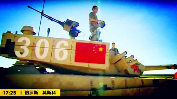 坦克两项，中国坦克百发百中勾起俄罗斯恐怖记忆，为保第一位置使出下流手段