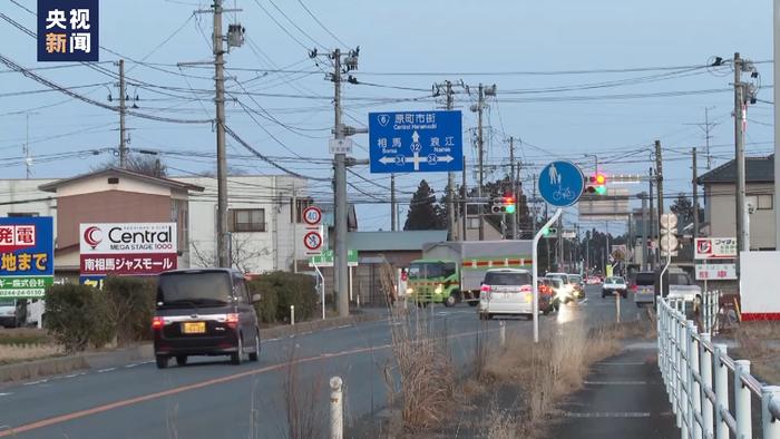 日本政府强推核污染水排海 福岛居民：有一种强烈的无力感