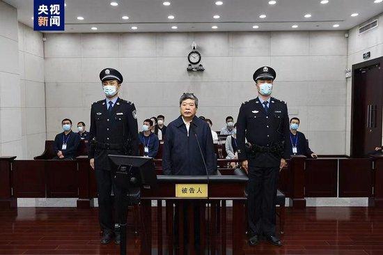 河北省人大常委会原副主任谢计来受贿案一审开庭