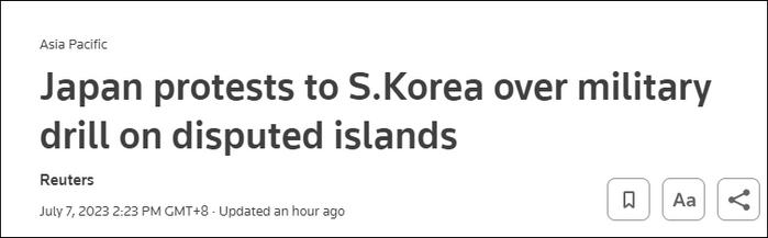 路透社：日本就在争议岛屿举行军事演习向韩国提出抗议