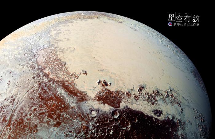 这是美国国家航空航天局“新视野”号探测器拍摄的冥王星照片（局部）。（来源：美国国家航空航天局官方网站）