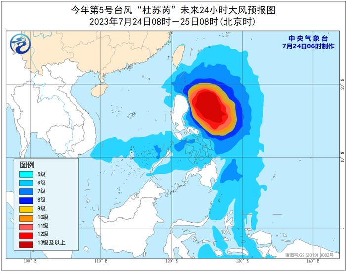 台风“杜苏芮”已升级为强台风级！或将登陆福建沿海