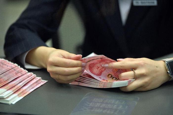 中国证券报：货币政策储备足 降准降息仍有空间