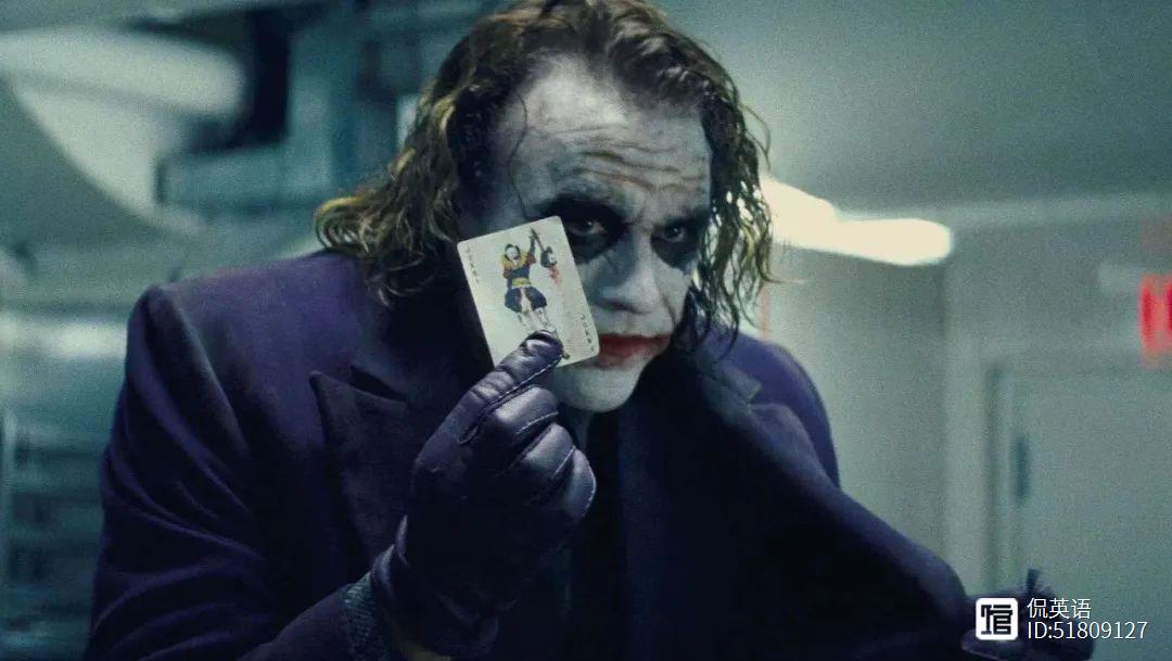 扑克牌 K 是 King，Q 是 Queen， J 是哪个词？不是 Joker！