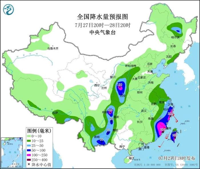 全国降水量预报图  来源：中央气象台