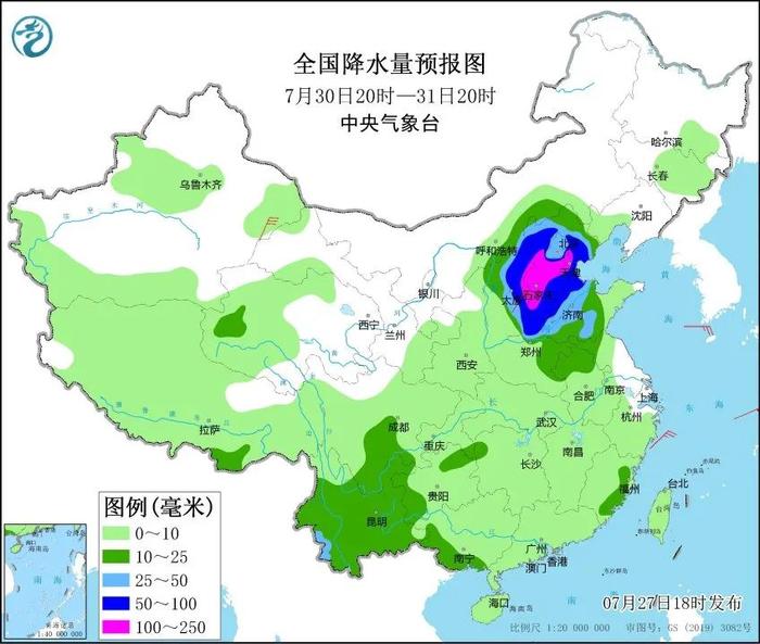 全国降水量预报图  来源：中央气象台