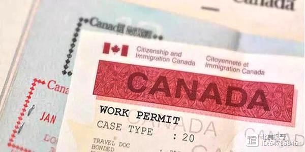 什么是加拿大工签？