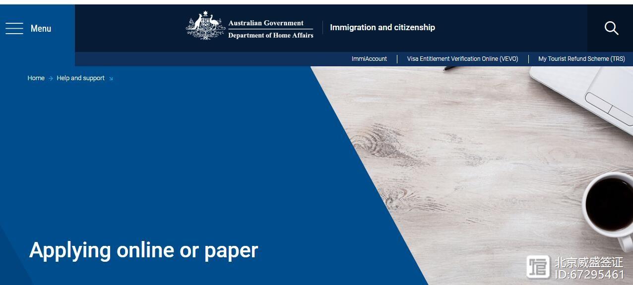 护照换发或者是补发后，如何进行澳大利亚签证的转移？