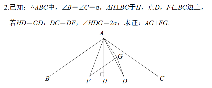 九年级教师必做题