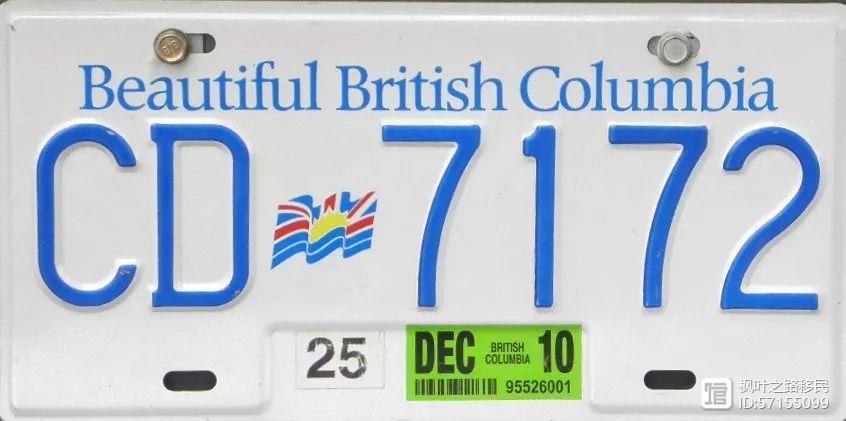 加拿大车牌上的小心机，BC最自恋，西北地区最可爱……