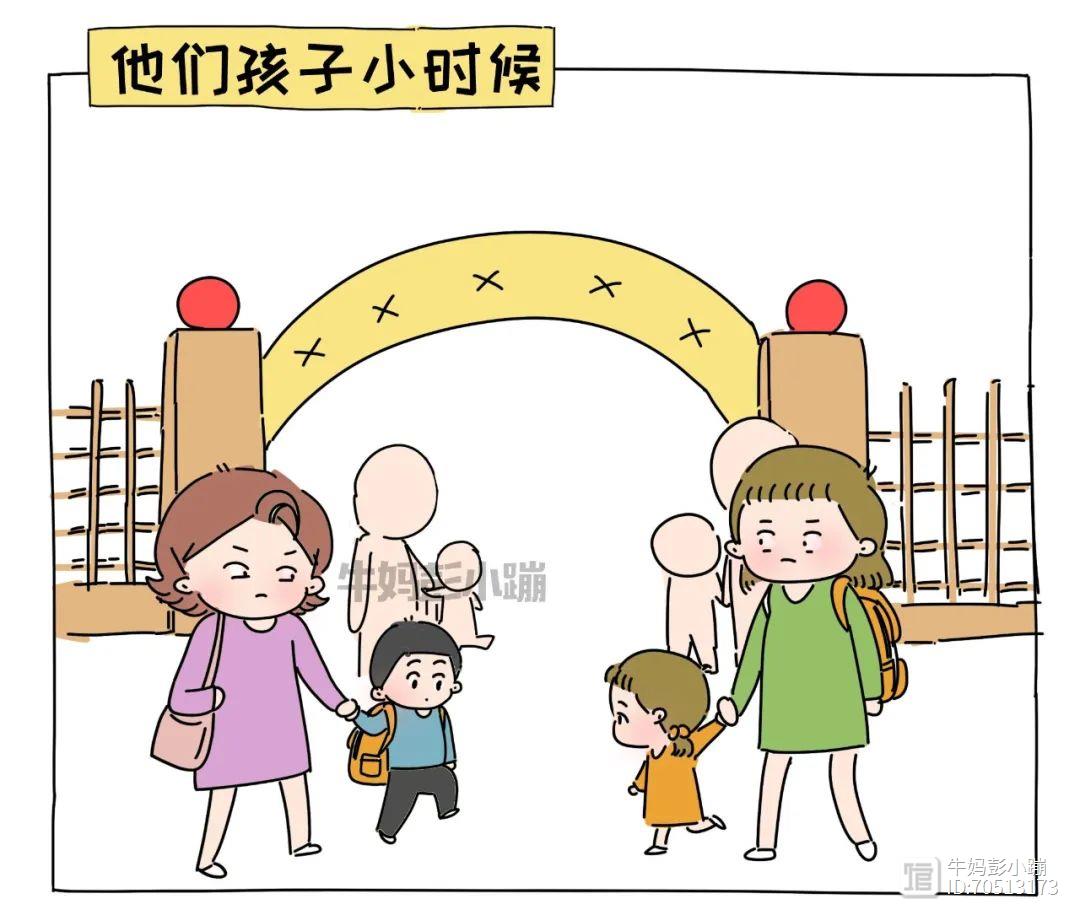 为啥现在的孩子抑郁症这么多？这篇漫画真相了