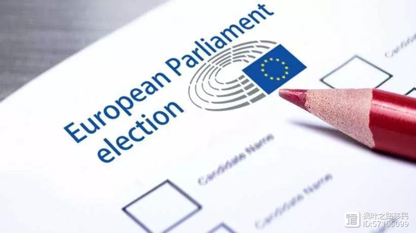 热议 | 欧洲议会选举引发的最大危机