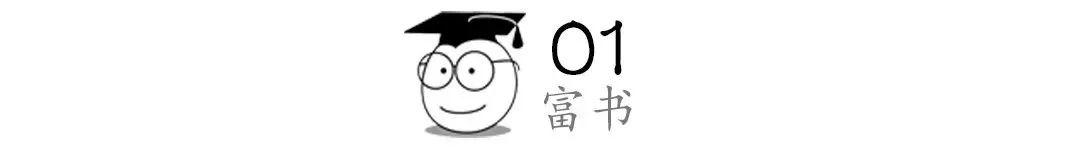 高考钉子户梁实：儿子在美国读研究生，56岁高考27次仍落榜称“明年还来”