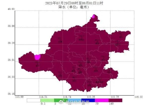 7月29日-8月1日涿州市降水量示意图 图片来源：澎湃新闻
