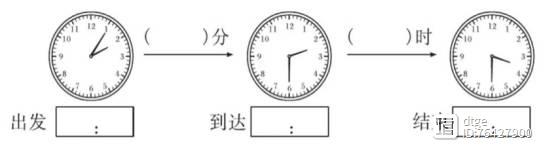 2023年北师大版二年级数学下册期末达标测评卷可下载打印（附答案）