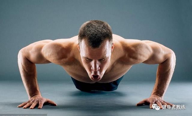 俯卧撑是效果超强的健身方式，但这样做俯卧撑对增肌更有效！