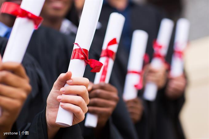 留学生只拿到diploma现在还能学历认证吗？
