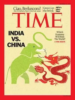 丁学良：中国应该向印度学习什么？