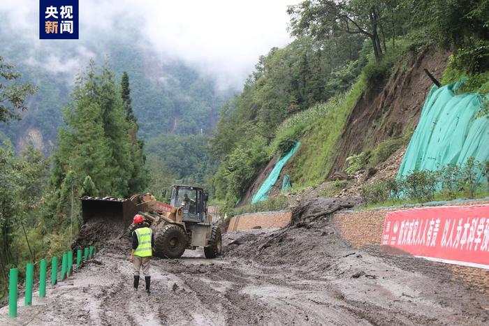 四川泸定县磨西镇发生1起泥石流灾害，20人成功避险